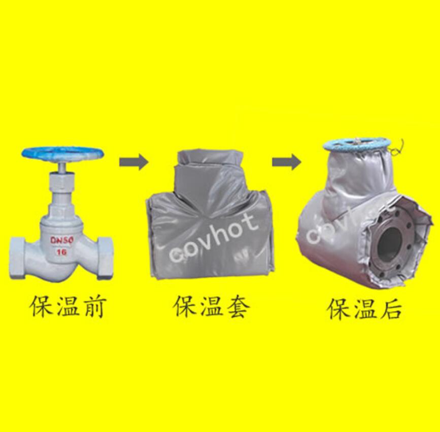 <a href=http://www.tjpet.com.cn/e/tags/?tagname=%E4%BF%9D%E6%B8%A9%E9%9A%94%E7%83%AD target=_blank class=infotextkey>保溫隔熱</a>套,閥門