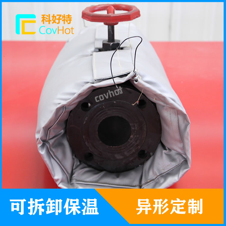 可拆卸工業<a href=http://www.tjpet.com.cn/e/tags/?tagname=%E8%AE%BE%E5%A4%87%E4%BF%9D%E6%B8%A9 target=_blank class=infotextkey>設備保溫</a>套