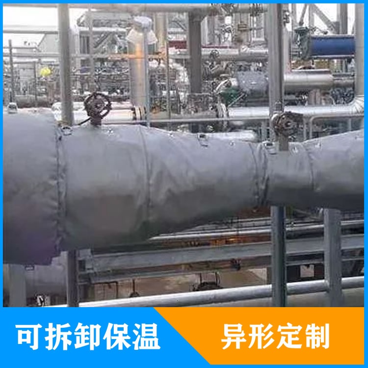 異形<a href=http://www.tjpet.com.cn/e/tags/?tagname=%E5%8F%AF%E6%8B%86%E5%8D%B8%E4%BF%9D%E6%B8%A9%E5%A5%97 target=_blank class=infotextkey>可拆卸<a href=http://www.tjpet.com.cn/e/tags/?tagname=%E4%BF%9D%E6%B8%A9%E5%A5%97 target=_blank class=infotextkey>保溫套</a></a>