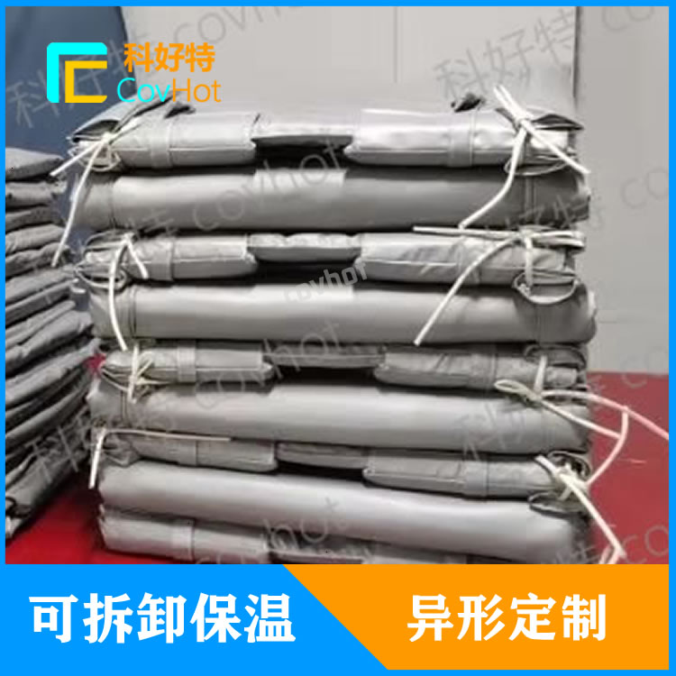 異形柔性<a href=http://www.tjpet.com.cn/e/tags/?tagname=%E4%BF%9D%E6%B8%A9%E5%A5%97 target=_blank class=infotextkey>保溫套</a>