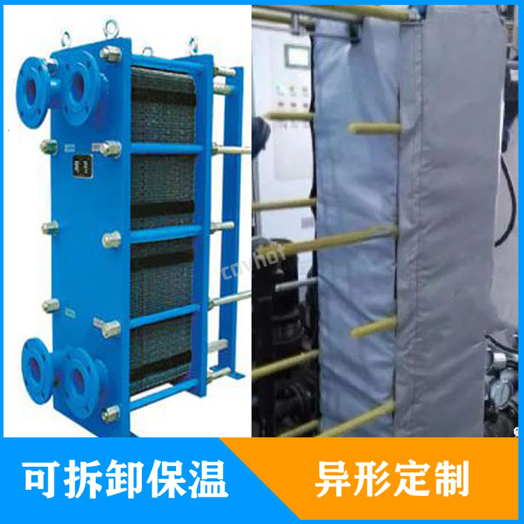 <a href=http://www.tjpet.com.cn/e/tags/?tagname=%E6%8D%A2%E7%83%AD%E5%99%A8%E4%BF%9D%E6%B8%A9 target=_blank class=infotextkey>換熱器保溫</a>套