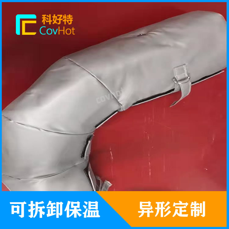 <a href=http://www.tjpet.com.cn/e/tags/?tagname=%E5%8F%AF%E6%8B%86%E5%8D%B8%E7%AE%A1%E9%81%93%E4%BF%9D%E6%B8%A9%E5%A5%97 target=_blank class=infotextkey>可拆卸管道<a href=http://www.tjpet.com.cn/e/tags/?tagname=%E4%BF%9D%E6%B8%A9%E5%A5%97 target=_blank class=infotextkey>保溫套</a></a>定制