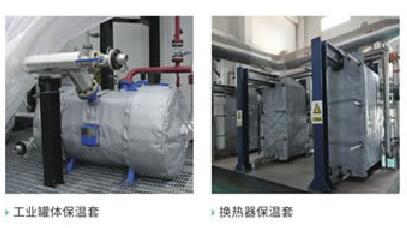 可拆卸式<a href=http://www.tjpet.com.cn/e/tags/?tagname=%E9%98%80%E9%97%A8%E4%BF%9D%E6%B8%A9%E8%A1%A3 target=_blank class=infotextkey><a href=http://www.tjpet.com.cn/e/tags/?tagname=%E9%98%80%E9%97%A8%E4%BF%9D%E6%B8%A9 target=_blank class=infotextkey>閥門(mén)保溫</a>衣</a>