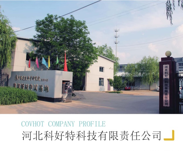 <a href=http://www.tjpet.com.cn/e/tags/?tagname=%E4%BF%9D%E6%B8%A9%E5%A5%97%E5%8E%82%E5%AE%B6 target=_blank class=infotextkey><a href=http://www.tjpet.com.cn/e/tags/?tagname=%E4%BF%9D%E6%B8%A9%E5%A5%97 target=_blank class=infotextkey>保溫套</a>廠家</a>