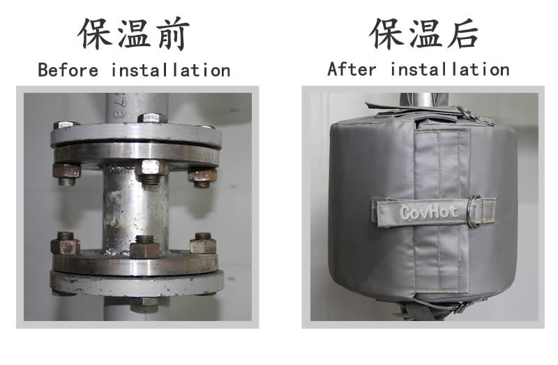 可拆卸柔性<a href=http://www.tjpet.com.cn/e/tags/?tagname=%E4%BF%9D%E6%B8%A9%E5%A5%97 target=_blank class=infotextkey>保溫套</a>