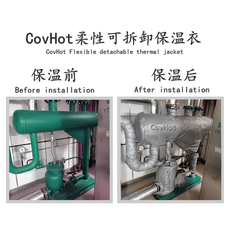 <a href=http://www.tjpet.com.cn/e/tags/?tagname=%E8%AE%BE%E5%A4%87%E4%BF%9D%E6%B8%A9 target=_blank class=infotextkey>設備保溫</a>套，<a href=http://www.tjpet.com.cn/e/tags/?tagname=%E8%AE%BE%E5%A4%87%E4%BF%9D%E6%B8%A9 target=_blank class=infotextkey>設備保溫</a>套定制