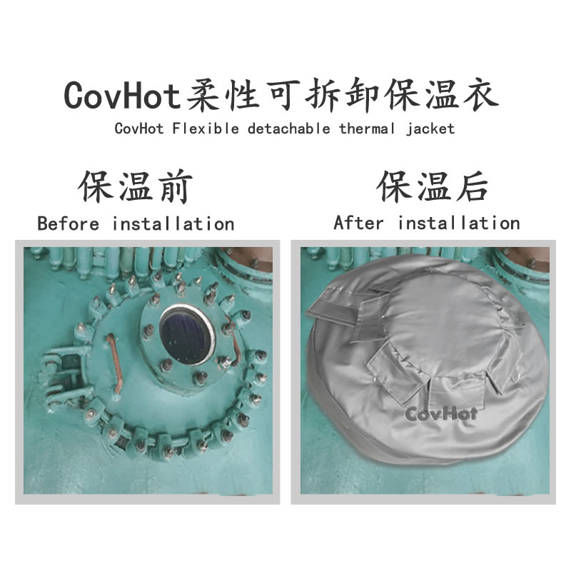 人孔視鏡<a href=http://www.tjpet.com.cn/e/tags/?tagname=%E4%BF%9D%E6%B8%A9%E8%A1%A3 target=_blank class=infotextkey>保溫衣</a>