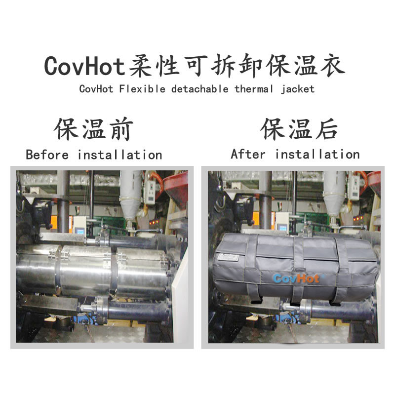 塑料<a href=http://www.tjpet.com.cn/e/tags/?tagname=%E8%AE%BE%E5%A4%87%E4%BF%9D%E6%B8%A9 target=_blank class=infotextkey>設備保溫</a>