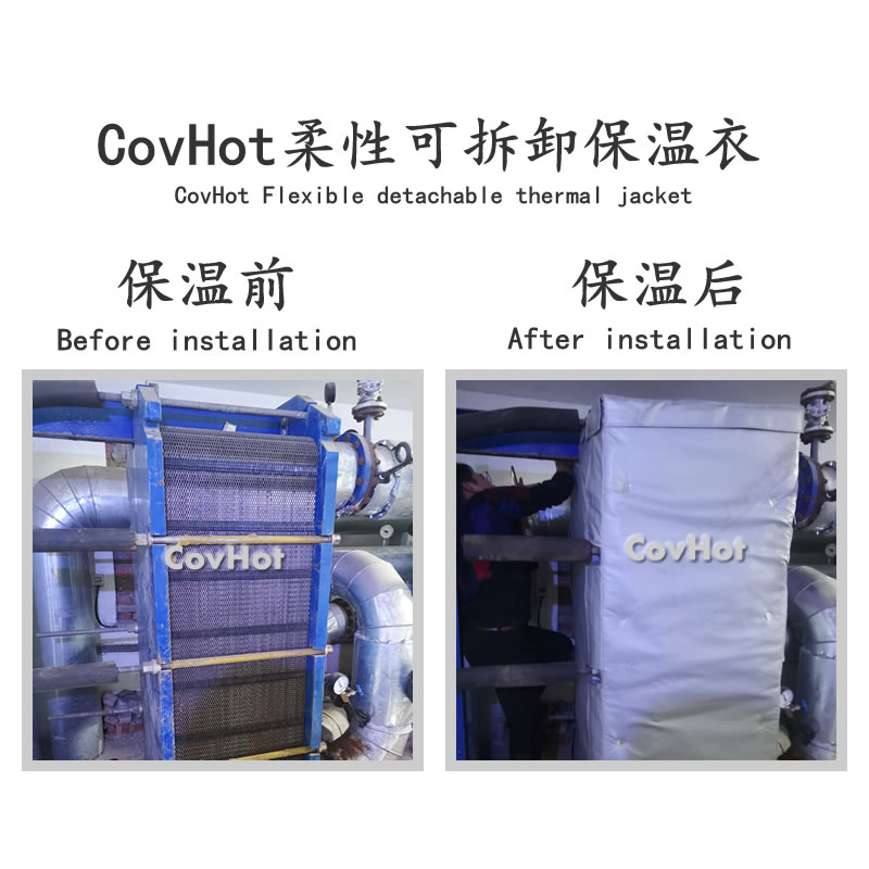 <a href=http://www.tjpet.com.cn/e/tags/?tagname=%E6%8D%A2%E7%83%AD%E5%99%A8%E4%BF%9D%E6%B8%A9 target=_blank class=infotextkey>換熱器保溫</a>,<a href=http://www.tjpet.com.cn/e/tags/?tagname=%E6%8D%A2%E7%83%AD%E5%99%A8%E4%BF%9D%E6%B8%A9 target=_blank class=infotextkey>換熱器保溫</a>套