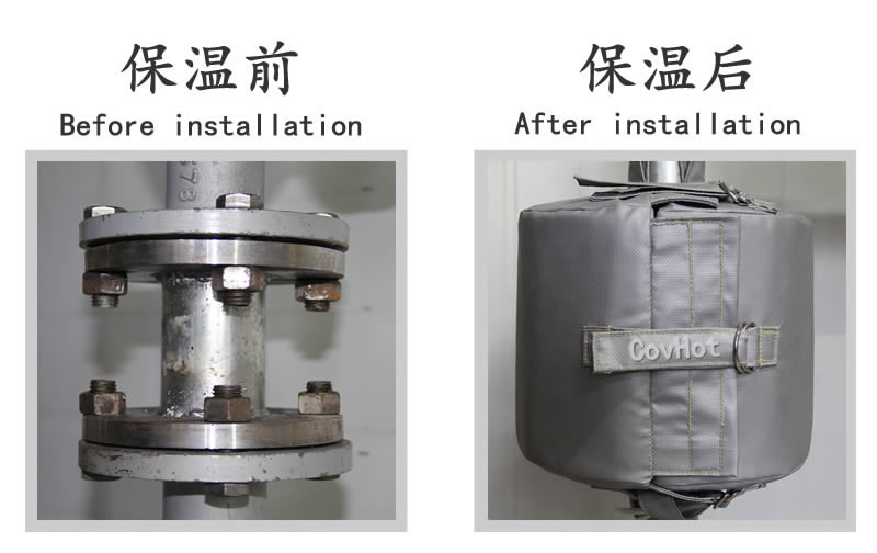 換熱站,<a href=http://www.tjpet.com.cn/e/tags/?tagname=%E5%8F%AF%E6%8B%86%E5%8D%B8%E4%BF%9D%E6%B8%A9%E5%A5%97 target=_blank class=infotextkey>可拆卸<a href=http://www.tjpet.com.cn/e/tags/?tagname=%E4%BF%9D%E6%B8%A9%E5%A5%97 target=_blank class=infotextkey>保溫套</a></a>