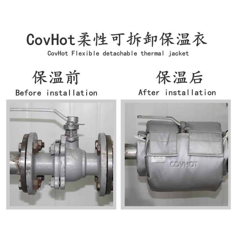 發熱<a href=http://www.tjpet.com.cn/e/tags/?tagname=%E8%AE%BE%E5%A4%87%E4%BF%9D%E6%B8%A9 target=_blank class=infotextkey>設備保溫</a>,加熱<a href=http://www.tjpet.com.cn/e/tags/?tagname=%E8%AE%BE%E5%A4%87%E4%BF%9D%E6%B8%A9 target=_blank class=infotextkey>設備保溫</a>