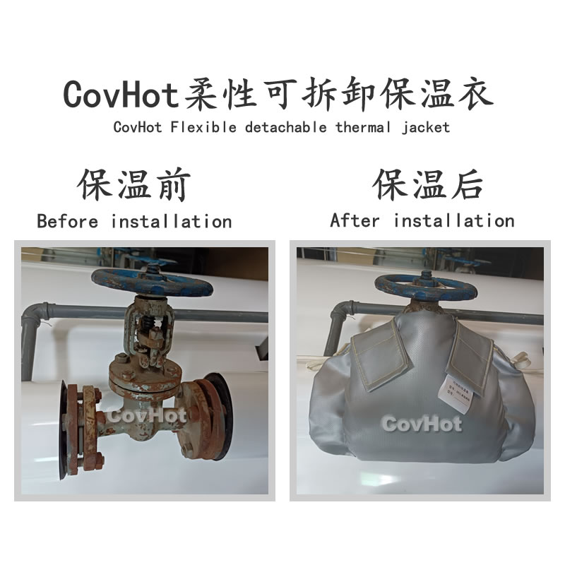 發熱<a href=http://www.tjpet.com.cn/e/tags/?tagname=%E8%AE%BE%E5%A4%87%E4%BF%9D%E6%B8%A9 target=_blank class=infotextkey>設備保溫</a>,加熱<a href=http://www.tjpet.com.cn/e/tags/?tagname=%E8%AE%BE%E5%A4%87%E4%BF%9D%E6%B8%A9 target=_blank class=infotextkey>設備保溫</a>