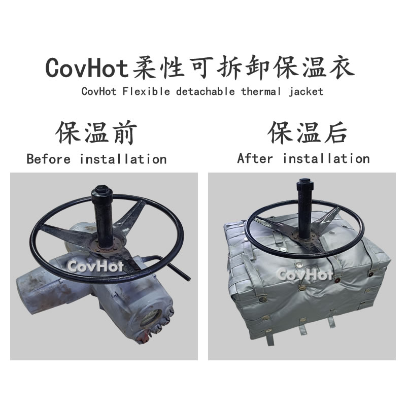 工業節能,工業<a href=http://www.tjpet.com.cn/e/tags/?tagname=%E8%AE%BE%E5%A4%87%E4%BF%9D%E6%B8%A9 target=_blank class=infotextkey>設備保溫</a>衣