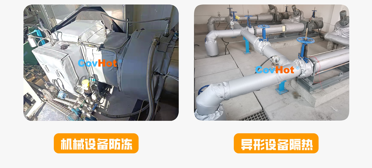 <a href=http://www.tjpet.com.cn/e/tags/?tagname=%E5%8F%AF%E6%8B%86%E5%8D%B8%E4%BF%9D%E6%B8%A9%E5%A5%97 target=_blank class=infotextkey>可拆卸<a href=http://www.tjpet.com.cn/e/tags/?tagname=%E4%BF%9D%E6%B8%A9%E5%A5%97 target=_blank class=infotextkey>保溫套</a></a>,<a href=http://www.tjpet.com.cn/e/tags/?tagname=%E5%B7%A5%E4%B8%9A%E4%BF%9D%E6%B8%A9%E8%A1%A3 target=_blank class=infotextkey>工業(yè)<a href=http://www.tjpet.com.cn/e/tags/?tagname=%E4%BF%9D%E6%B8%A9%E8%A1%A3 target=_blank class=infotextkey>保溫衣</a></a>,<a href=http://www.tjpet.com.cn/e/tags/?tagname=%E5%8F%AF%E6%8B%86%E5%8D%B8%E4%BF%9D%E6%B8%A9%E8%A1%A3 target=_blank class=infotextkey><a href=http://www.tjpet.com.cn/e/tags/?tagname=%E5%8F%AF%E6%8B%86%E5%8D%B8%E4%BF%9D%E6%B8%A9%E8%A1%A3 target=_blank class=infotextkey>可拆卸<a href=http://www.tjpet.com.cn/e/tags/?tagname=%E4%BF%9D%E6%B8%A9%E8%A1%A3 target=_blank class=infotextkey>保溫衣</a></a></a>廠家