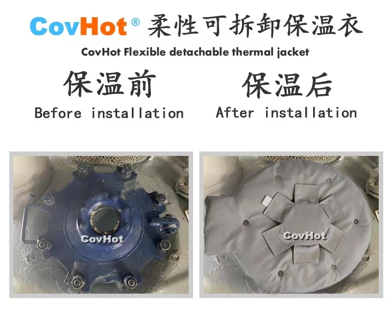 <a href=http://www.tjpet.com.cn/e/tags/?tagname=%E4%BA%BA%E5%AD%94%E4%BF%9D%E6%B8%A9%E5%A5%97 target=_blank class=infotextkey>人孔<a href=http://www.tjpet.com.cn/e/tags/?tagname=%E4%BF%9D%E6%B8%A9%E5%A5%97 target=_blank class=infotextkey>保溫套</a></a>,<a href=http://www.tjpet.com.cn/e/tags/?tagname=%E5%8F%AF%E6%8B%86%E5%8D%B8%E4%BF%9D%E6%B8%A9%E5%A5%97 target=_blank class=infotextkey>可拆卸<a href=http://www.tjpet.com.cn/e/tags/?tagname=%E4%BF%9D%E6%B8%A9%E5%A5%97 target=_blank class=infotextkey>保溫套</a></a>