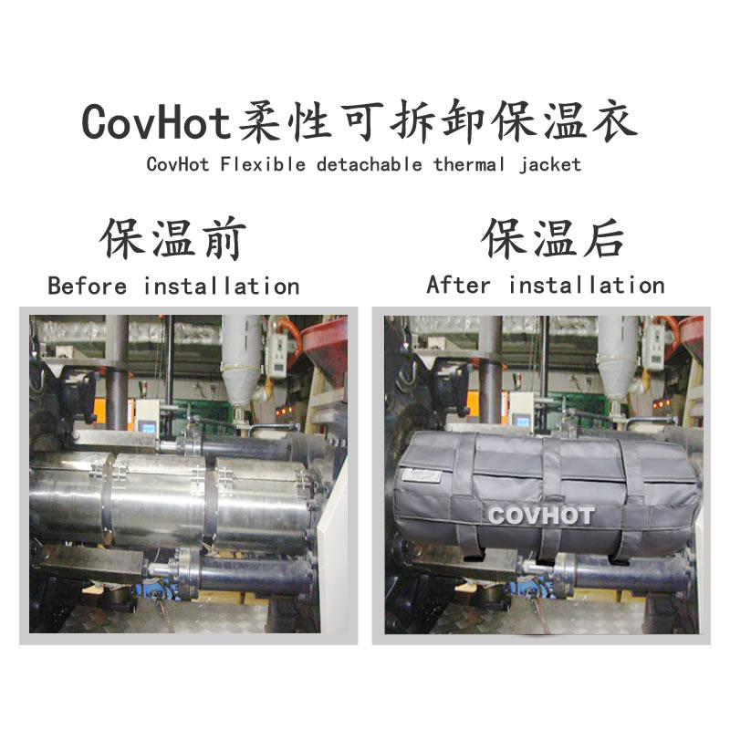 <a href=http://www.tjpet.com.cn/e/tags/?tagname=%E6%B3%A8%E5%A1%91%E6%9C%BA%E4%BF%9D%E6%B8%A9 target=_blank class=infotextkey>注塑機保溫</a>,<a href=http://www.tjpet.com.cn/e/tags/?tagname=%E6%B3%A8%E5%A1%91%E6%9C%BA%E4%BF%9D%E6%B8%A9%E7%BD%A9 target=_blank class=infotextkey><a href=http://www.tjpet.com.cn/e/tags/?tagname=%E6%B3%A8%E5%A1%91%E6%9C%BA%E4%BF%9D%E6%B8%A9 target=_blank class=infotextkey>注塑機保溫</a>罩</a>