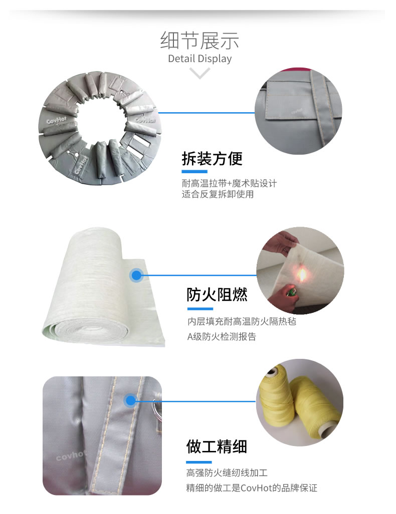 硫化機隔熱保溫,<a href=http://www.tjpet.com.cn/e/tags/?tagname=%E7%A1%AB%E5%8C%96%E6%9C%BA%E4%BF%9D%E6%B8%A9 target=_blank class=infotextkey>硫化機保溫</a>筒