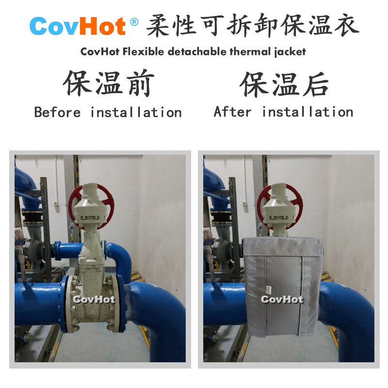 <a href=http://www.tjpet.com.cn/e/tags/?tagname=%E5%8F%AF%E6%8B%86%E5%8D%B8%E4%BF%9D%E6%B8%A9%E5%A5%97 target=_blank class=infotextkey>可拆卸<a href=http://www.tjpet.com.cn/e/tags/?tagname=%E4%BF%9D%E6%B8%A9%E5%A5%97 target=_blank class=infotextkey>保溫套</a></a>,<a href=http://www.tjpet.com.cn/e/tags/?tagname=%E5%B7%A5%E4%B8%9A%E4%BF%9D%E6%B8%A9%E8%A1%A3 target=_blank class=infotextkey>工業<a href=http://www.tjpet.com.cn/e/tags/?tagname=%E4%BF%9D%E6%B8%A9%E8%A1%A3 target=_blank class=infotextkey>保溫衣</a></a>