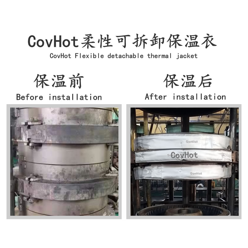 <a href=http://www.tjpet.com.cn/e/tags/?tagname=%E7%A1%AB%E5%8C%96%E6%9C%BA%E4%BF%9D%E6%B8%A9 target=_blank class=infotextkey>硫化機保溫</a>,<a href=http://www.tjpet.com.cn/e/tags/?tagname=%E7%A1%AB%E5%8C%96%E6%9C%BA%E4%BF%9D%E6%B8%A9 target=_blank class=infotextkey>硫化機保溫</a>衣