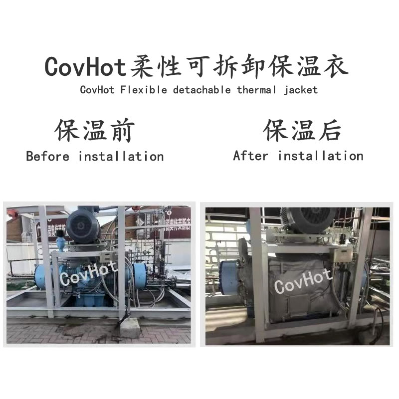 空壓機保溫,壓縮機<a href=http://www.tjpet.com.cn/e/tags/?tagname=%E4%BF%9D%E6%B8%A9%E5%A5%97 target=_blank class=infotextkey>保溫套</a>