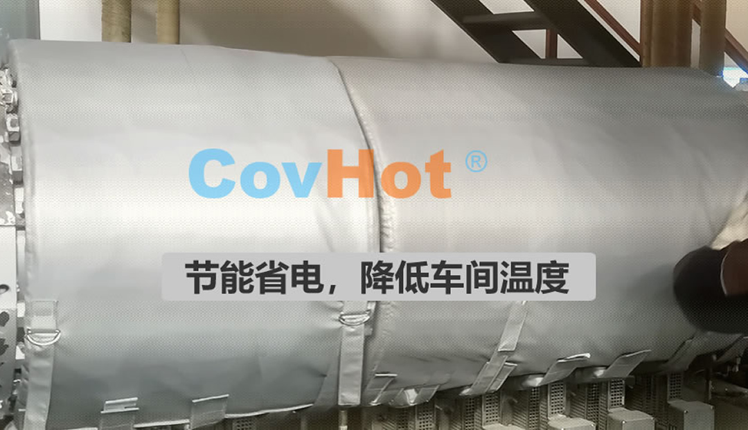 <a href=http://www.tjpet.com.cn/e/tags/?tagname=%E5%8F%AF%E6%8B%86%E5%8D%B8%E4%BF%9D%E6%B8%A9%E5%A5%97 target=_blank class=infotextkey>可拆卸<a href=http://www.tjpet.com.cn/e/tags/?tagname=%E4%BF%9D%E6%B8%A9%E5%A5%97 target=_blank class=infotextkey>保溫套</a></a>,食品行業(yè)保溫,蒸汽保溫節(jié)能