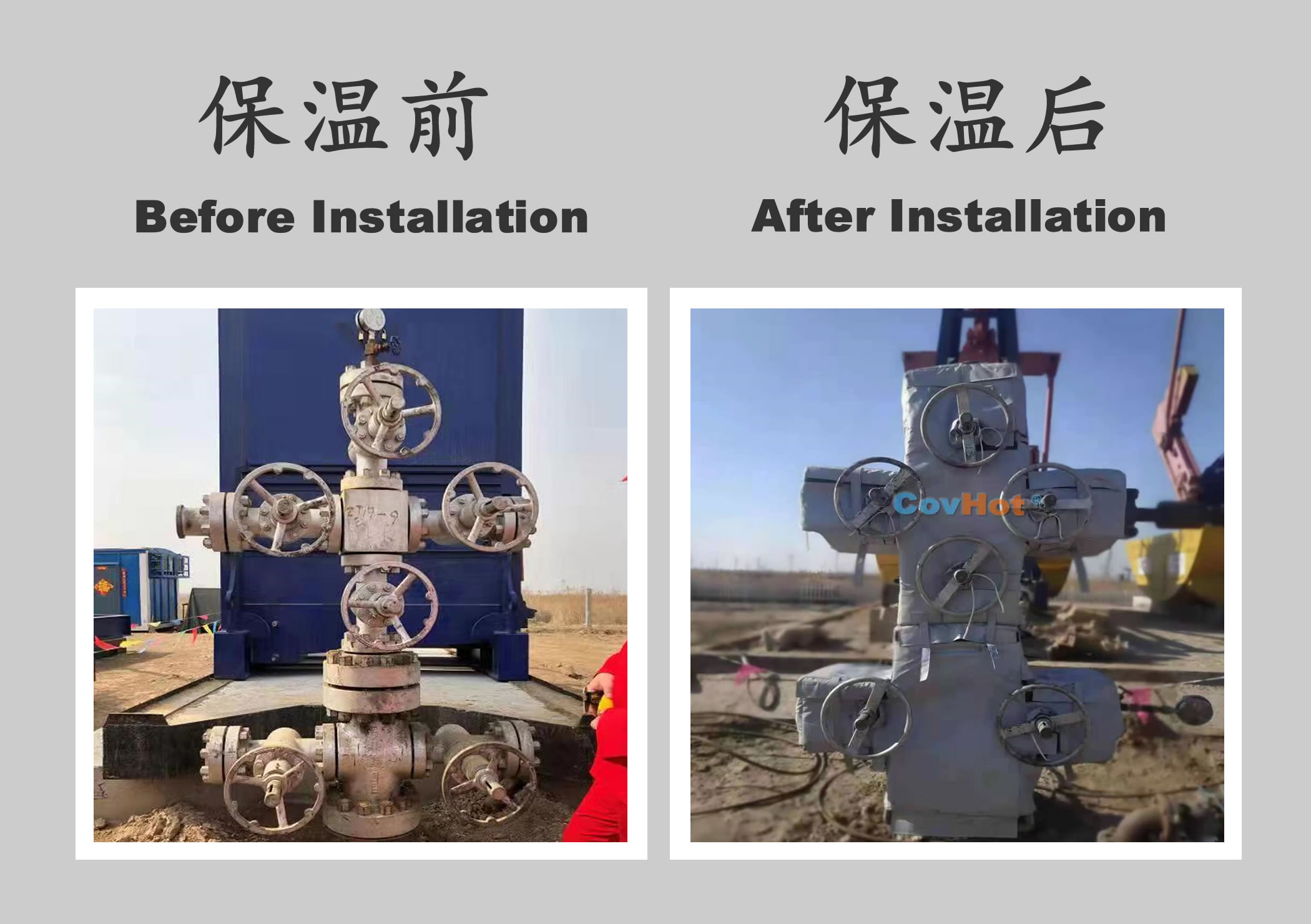 <a href=http://www.tjpet.com.cn/e/tags/?tagname=%E5%B7%A5%E4%B8%9A%E4%BF%9D%E6%B8%A9 target=_blank class=infotextkey>工業(yè)保溫</a>隔熱,<a href=http://www.tjpet.com.cn/e/tags/?tagname=%E4%BF%9D%E6%B8%A9%E9%9A%94%E7%83%AD target=_blank class=infotextkey>保溫隔熱</a>