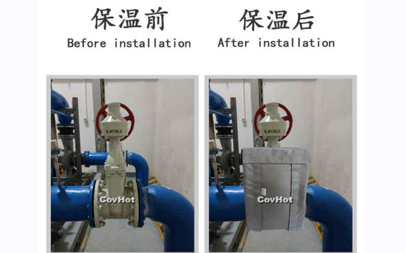 <a href=http://www.tjpet.com.cn/e/tags/?tagname=%E5%8F%AF%E6%8B%86%E5%8D%B8%E4%BF%9D%E6%B8%A9%E5%A5%97 target=_blank class=infotextkey>可拆卸<a href=http://www.tjpet.com.cn/e/tags/?tagname=%E4%BF%9D%E6%B8%A9%E5%A5%97 target=_blank class=infotextkey>保溫套</a></a>,柔性<a href=http://www.tjpet.com.cn/e/tags/?tagname=%E5%B7%A5%E4%B8%9A%E4%BF%9D%E6%B8%A9%E8%A1%A3 target=_blank class=infotextkey>工業(yè)<a href=http://www.tjpet.com.cn/e/tags/?tagname=%E4%BF%9D%E6%B8%A9%E8%A1%A3 target=_blank class=infotextkey>保溫衣</a></a>