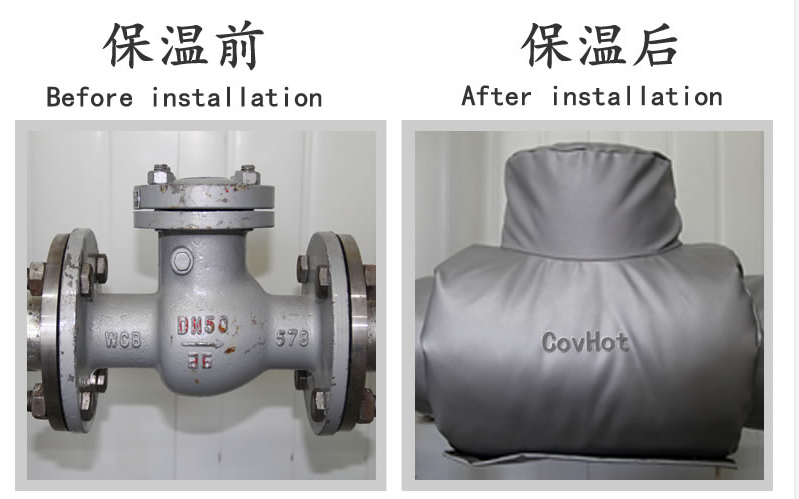 工業(yè)<a href=http://www.tjpet.com.cn/e/tags/?tagname=%E8%AE%BE%E5%A4%87%E4%BF%9D%E6%B8%A9 target=_blank class=infotextkey>設(shè)備保溫</a>隔熱,<a href=http://www.tjpet.com.cn/e/tags/?tagname=%E5%8F%AF%E6%8B%86%E5%8D%B8%E4%BF%9D%E6%B8%A9%E5%A5%97 target=_blank class=infotextkey>可拆卸<a href=http://www.tjpet.com.cn/e/tags/?tagname=%E4%BF%9D%E6%B8%A9%E5%A5%97 target=_blank class=infotextkey>保溫套</a></a>