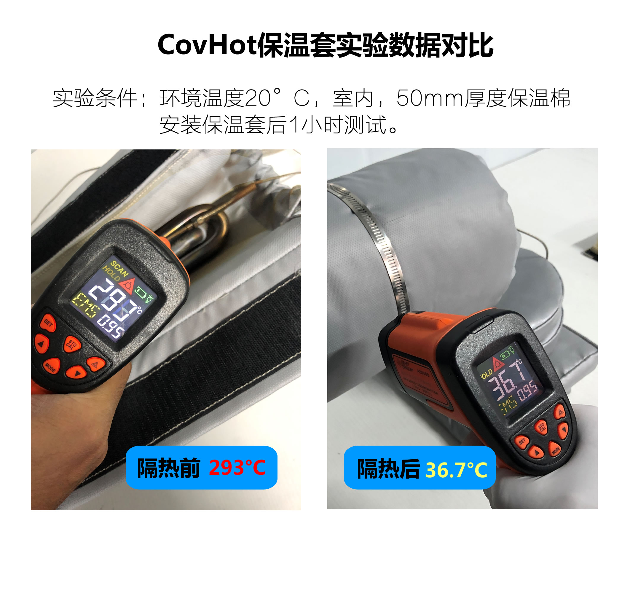 法蘭<a href=http://www.tjpet.com.cn/e/tags/?tagname=%E4%BF%9D%E6%B8%A9%E9%9A%94%E7%83%AD target=_blank class=infotextkey>保溫隔熱</a>套,法蘭,<a href=http://www.tjpet.com.cn/e/tags/?tagname=%E4%BF%9D%E6%B8%A9%E9%9A%94%E7%83%AD target=_blank class=infotextkey>保溫隔熱</a>