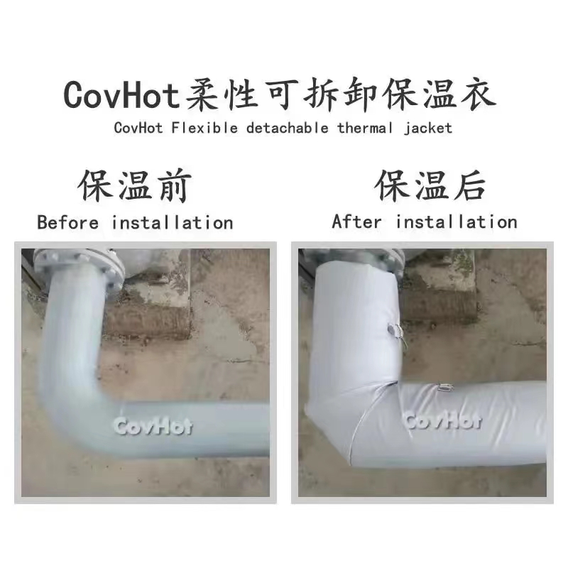 管路<a href=http://www.tjpet.com.cn/e/tags/?tagname=%E4%BF%9D%E6%B8%A9%E5%A5%97 target=_blank class=infotextkey>保溫套</a>,<a href=http://www.tjpet.com.cn/e/tags/?tagname=%E5%8F%AF%E6%8B%86%E5%8D%B8%E7%AE%A1%E9%81%93%E4%BF%9D%E6%B8%A9%E5%A5%97 target=_blank class=infotextkey>可拆卸管道<a href=http://www.tjpet.com.cn/e/tags/?tagname=%E4%BF%9D%E6%B8%A9%E5%A5%97 target=_blank class=infotextkey>保溫套</a></a>