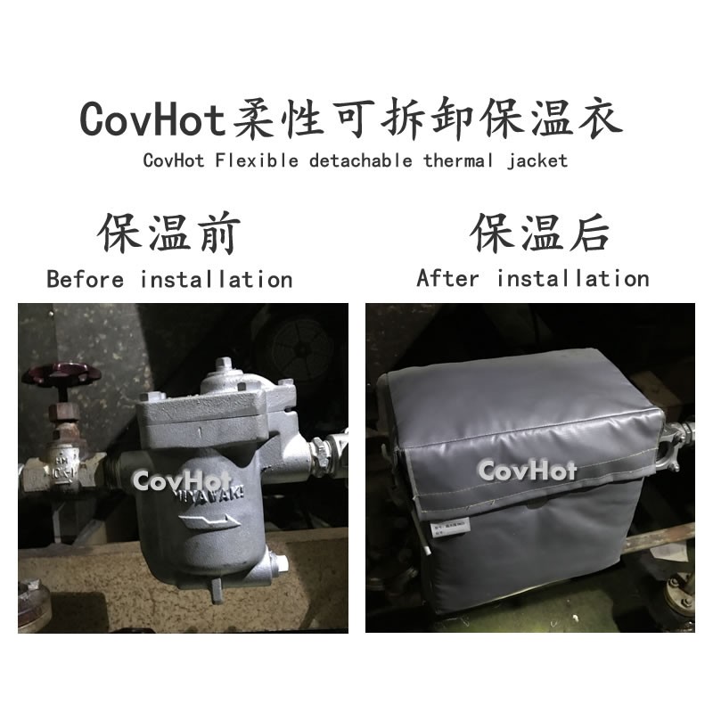 <a href=http://www.tjpet.com.cn/e/tags/?tagname=%E5%8F%AF%E6%8B%86%E5%8D%B8%E4%BF%9D%E6%B8%A9%E5%A5%97 target=_blank class=infotextkey>可拆卸<a href=http://www.tjpet.com.cn/e/tags/?tagname=%E4%BF%9D%E6%B8%A9%E5%A5%97 target=_blank class=infotextkey>保溫套</a></a>,工業節能降耗