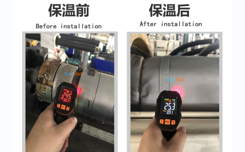 注塑機<a href=http://www.tjpet.com.cn/e/tags/?tagname=%E4%BF%9D%E6%B8%A9%E5%A5%97 target=_blank class=infotextkey>保溫套</a>