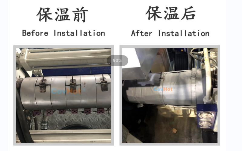 注塑機<a href=http://www.tjpet.com.cn/e/tags/?tagname=%E4%BF%9D%E6%B8%A9%E5%A5%97 target=_blank class=infotextkey>保溫套</a>