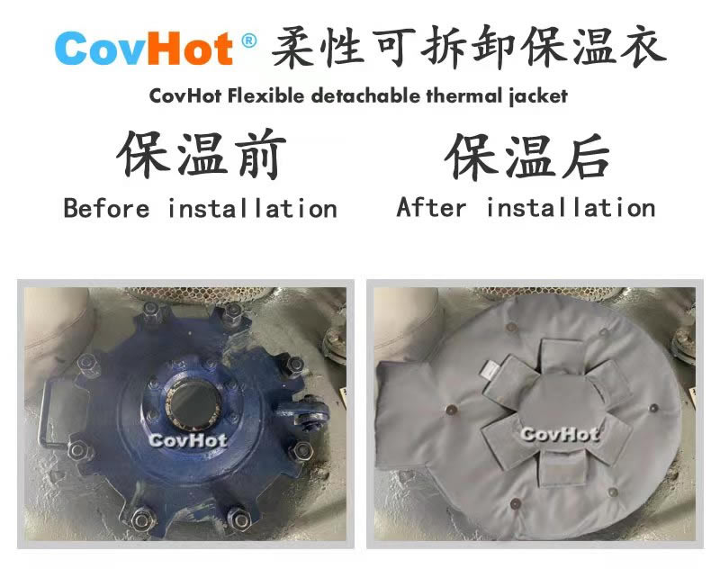 高溫<a href=http://www.tjpet.com.cn/e/tags/?tagname=%E8%AE%BE%E5%A4%87%E4%BF%9D%E6%B8%A9 target=_blank class=infotextkey>設備保溫</a>隔熱,<a href=http://www.tjpet.com.cn/e/tags/?tagname=%E5%8F%AF%E6%8B%86%E5%8D%B8%E4%BF%9D%E6%B8%A9 target=_blank class=infotextkey>可拆卸保溫</a>