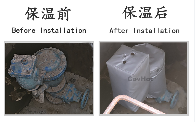 可拆卸柔性<a href=http://www.tjpet.com.cn/e/tags/?tagname=%E4%BF%9D%E6%B8%A9%E5%A5%97 target=_blank class=infotextkey>保溫套</a>