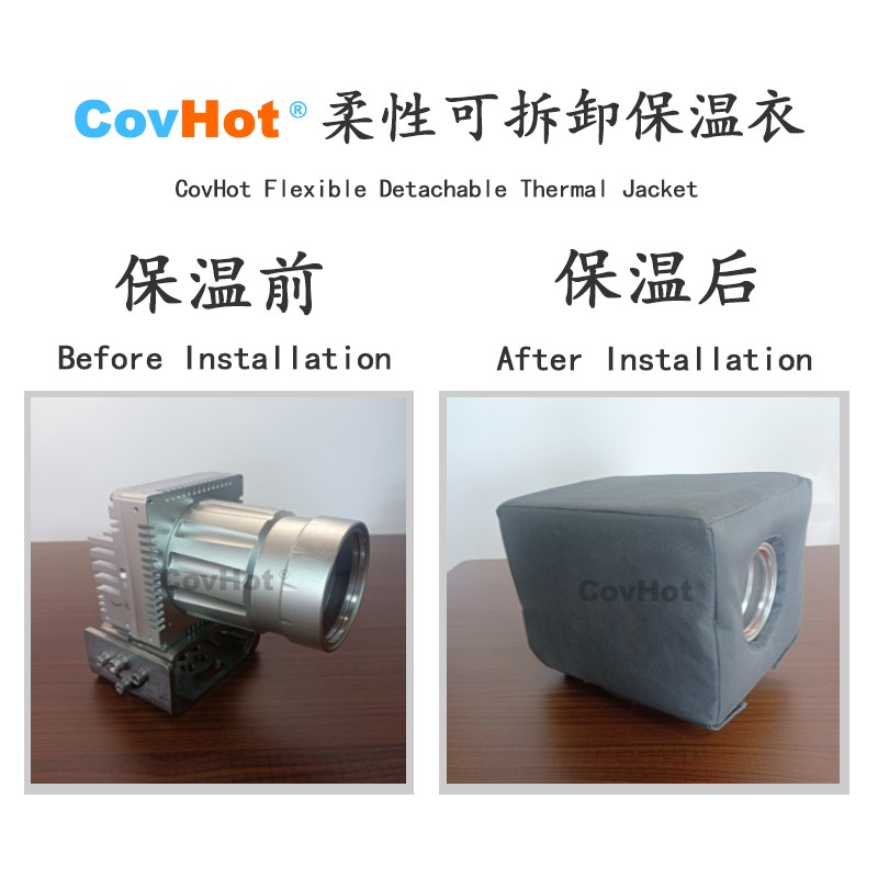 電伴熱<a href=http://www.tjpet.com.cn/e/tags/?tagname=%E4%BF%9D%E6%B8%A9%E5%A5%97 target=_blank class=infotextkey>保溫套</a>,防凍<a href=http://www.tjpet.com.cn/e/tags/?tagname=%E4%BF%9D%E6%B8%A9%E5%A5%97 target=_blank class=infotextkey>保溫套</a>
