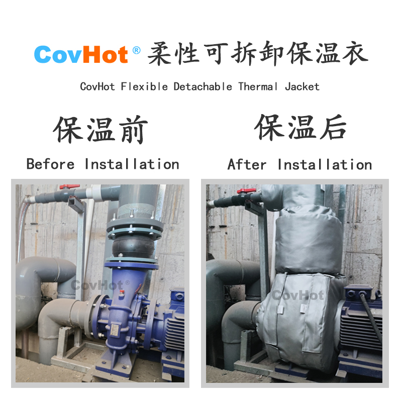 泵體<a href=http://www.tjpet.com.cn/e/tags/?tagname=%E5%8F%AF%E6%8B%86%E5%8D%B8%E4%BF%9D%E6%B8%A9%E5%A5%97 target=_blank class=infotextkey>可拆卸<a href=http://www.tjpet.com.cn/e/tags/?tagname=%E4%BF%9D%E6%B8%A9%E5%A5%97 target=_blank class=infotextkey>保溫套</a></a>,泵<a href=http://www.tjpet.com.cn/e/tags/?tagname=%E4%BF%9D%E6%B8%A9%E5%A5%97 target=_blank class=infotextkey>保溫套</a>