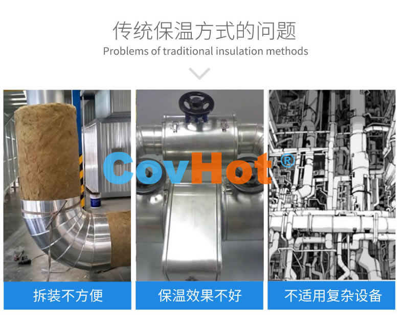 <a href=http://www.tjpet.com.cn/e/tags/?tagname=%E5%8F%AF%E6%8B%86%E5%8D%B8%E4%BF%9D%E6%B8%A9%E8%A1%A3 target=_blank class=infotextkey><a href=http://www.tjpet.com.cn/e/tags/?tagname=%E5%8F%AF%E6%8B%86%E5%8D%B8%E4%BF%9D%E6%B8%A9%E8%A1%A3 target=_blank class=infotextkey>可拆卸<a href=http://www.tjpet.com.cn/e/tags/?tagname=%E4%BF%9D%E6%B8%A9%E8%A1%A3 target=_blank class=infotextkey>保溫衣</a></a></a>,工業<a href=http://www.tjpet.com.cn/e/tags/?tagname=%E5%8F%AF%E6%8B%86%E5%8D%B8%E4%BF%9D%E6%B8%A9%E8%A1%A3 target=_blank class=infotextkey><a href=http://www.tjpet.com.cn/e/tags/?tagname=%E5%8F%AF%E6%8B%86%E5%8D%B8%E4%BF%9D%E6%B8%A9%E8%A1%A3 target=_blank class=infotextkey>可拆卸<a href=http://www.tjpet.com.cn/e/tags/?tagname=%E4%BF%9D%E6%B8%A9%E8%A1%A3 target=_blank class=infotextkey>保溫衣</a></a></a>